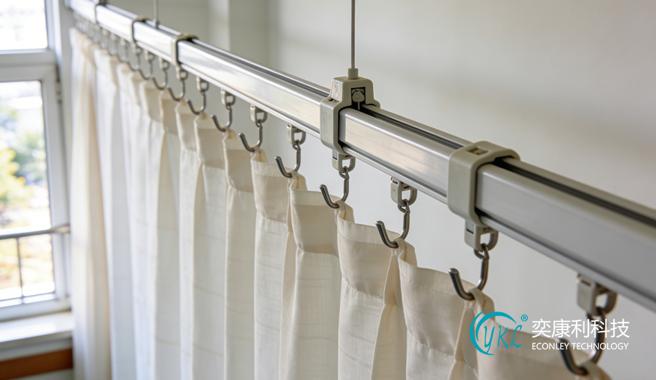 Curtain Track Functions and Purposes