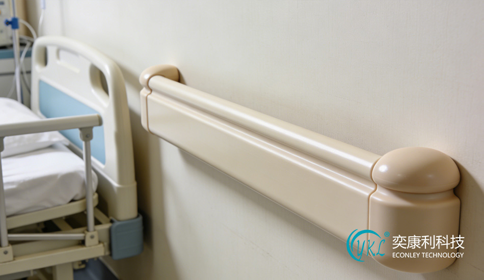 Hospital-Type PVC Crash-Resistant Handrail