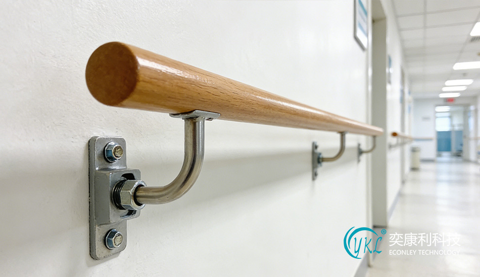 Hospital Handrail Installation Standards