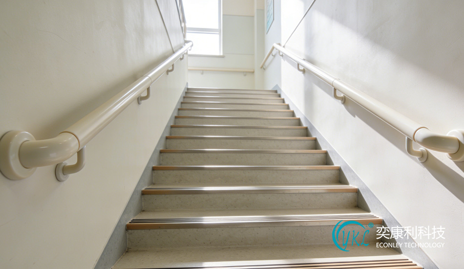 Small Hospital Specialized Medical Handrail