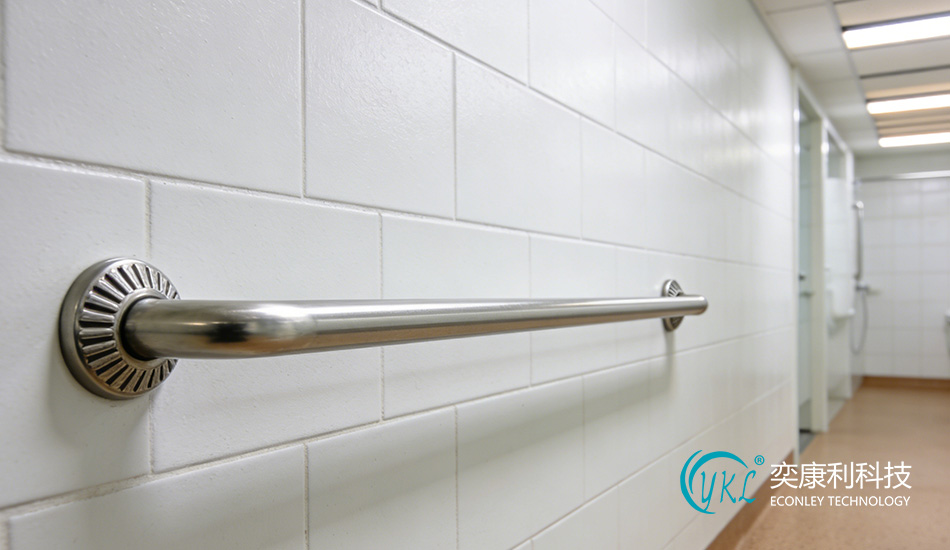 Small Hospital Bathroom Corridor Handrail