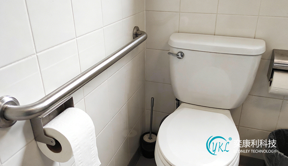 Hospital Bathroom Grab Bar