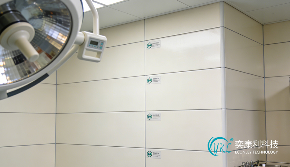 China Hospital Antibacterial Wall Panel