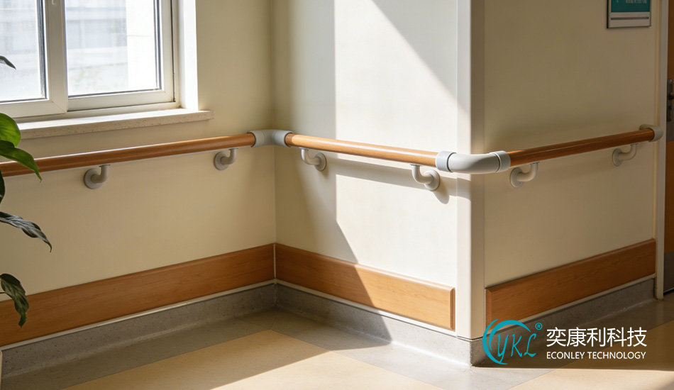 Hospital Accessible Handrail