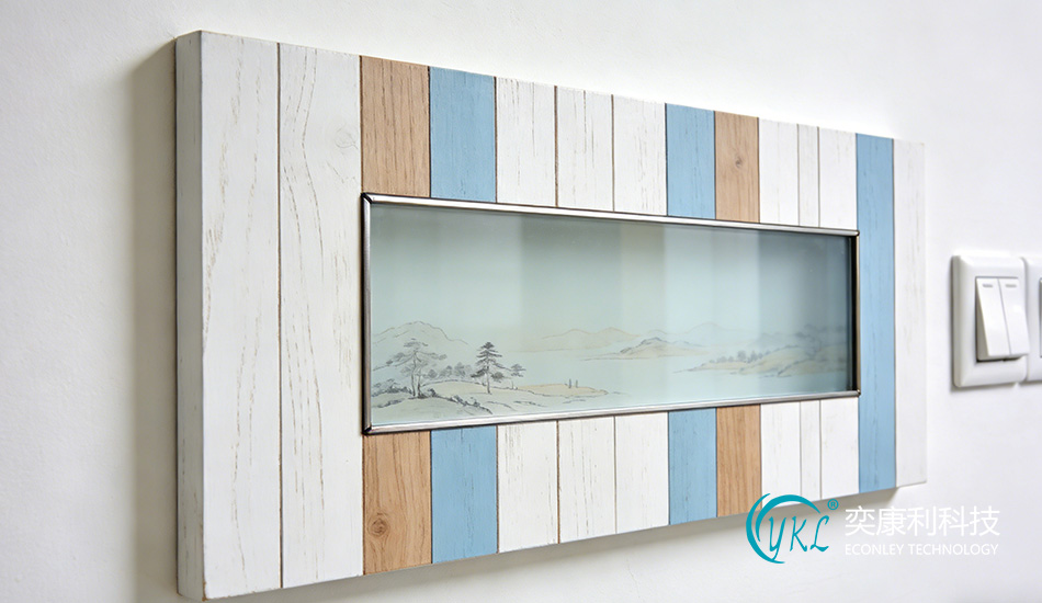 Nursing Home Wall Panel