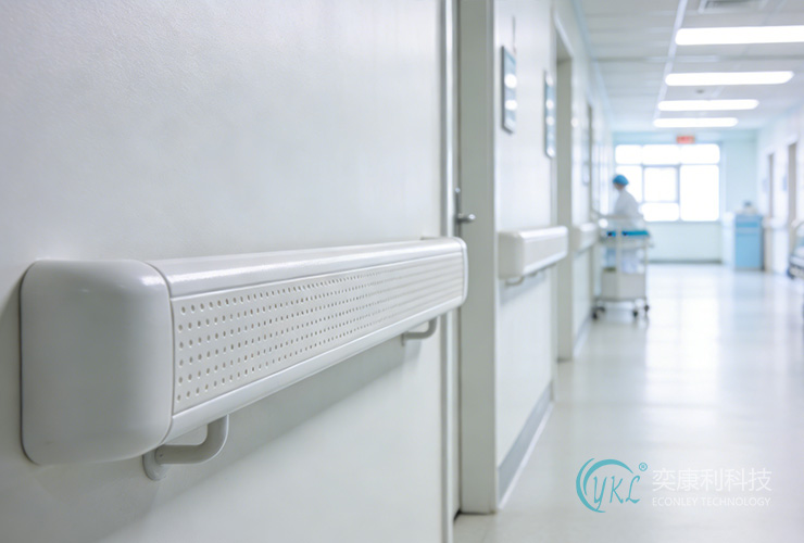 Top Hospital Handrail Images & Safety Tips