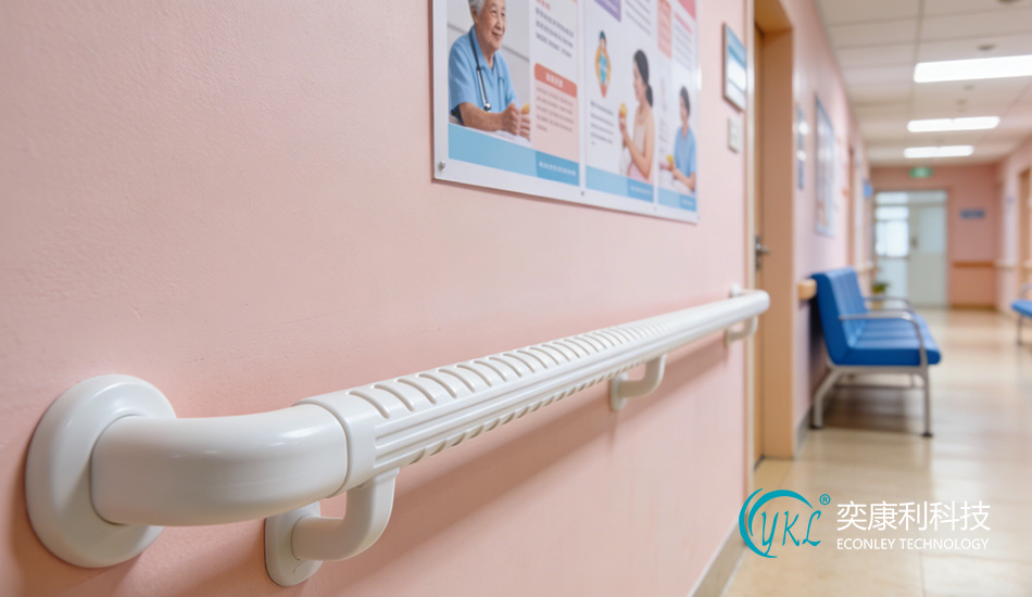 Hospital Handrail Project Construction Site Photos