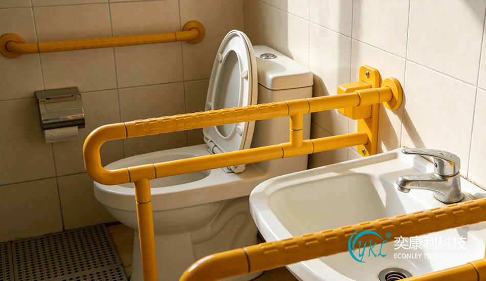 Dual-Level Nursing Home Handrail