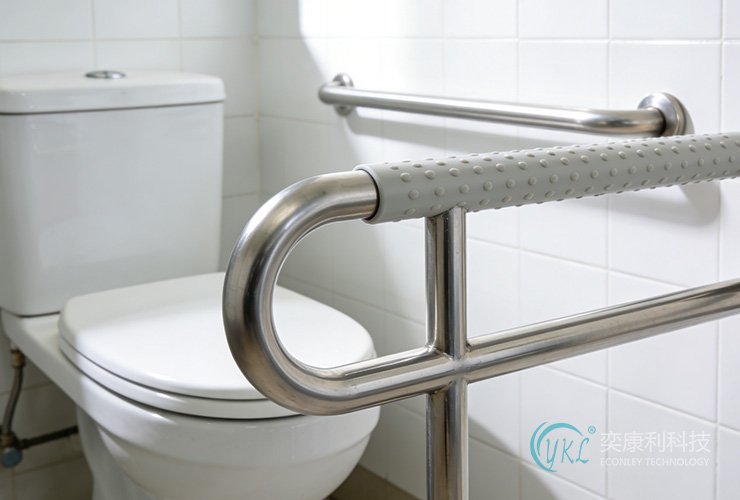 Hospital Bathroom Grab Bar Enhancing Patient Safety In High Risk Areas