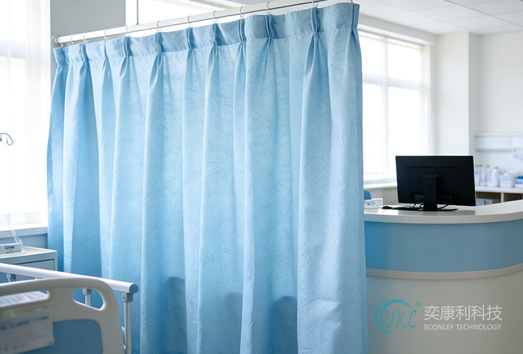 China Hospital Antibacterial Curtains Wholesale Prices Guide For Cost Effective Medical Procurement