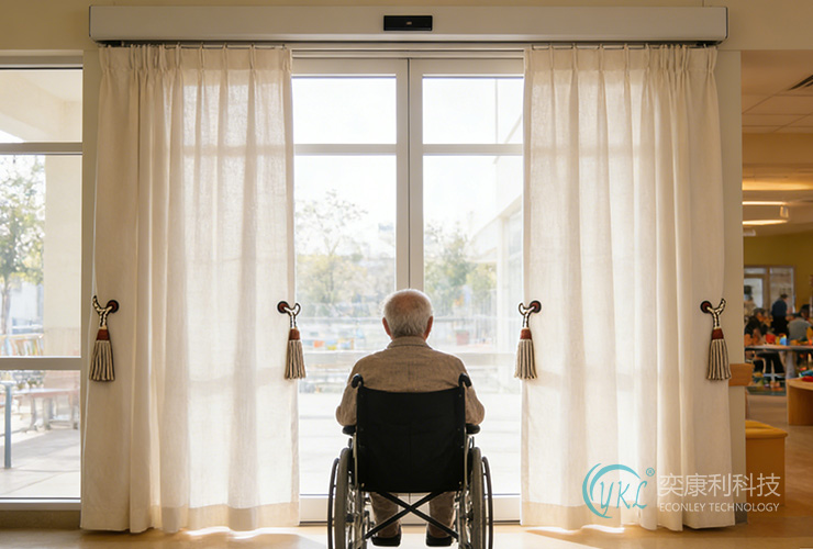 China Nursing Home Blackout Curtain Customization For Aging Friendly Comfort