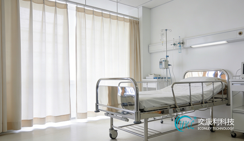 hospital curtain track