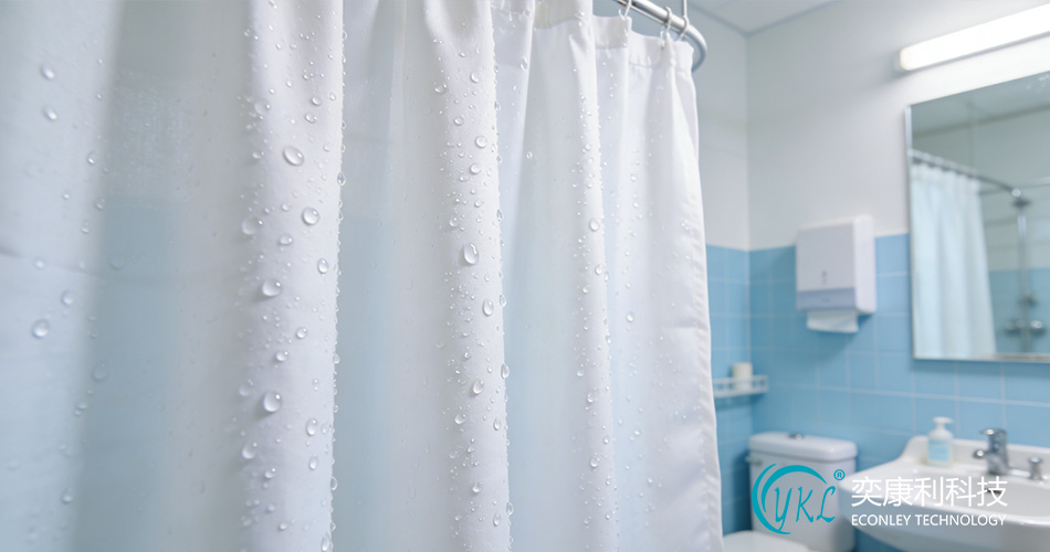 Hospital bathroom curtains Hospital bathroom curtains