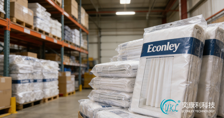 medical privacy curtains medical privacy curtains