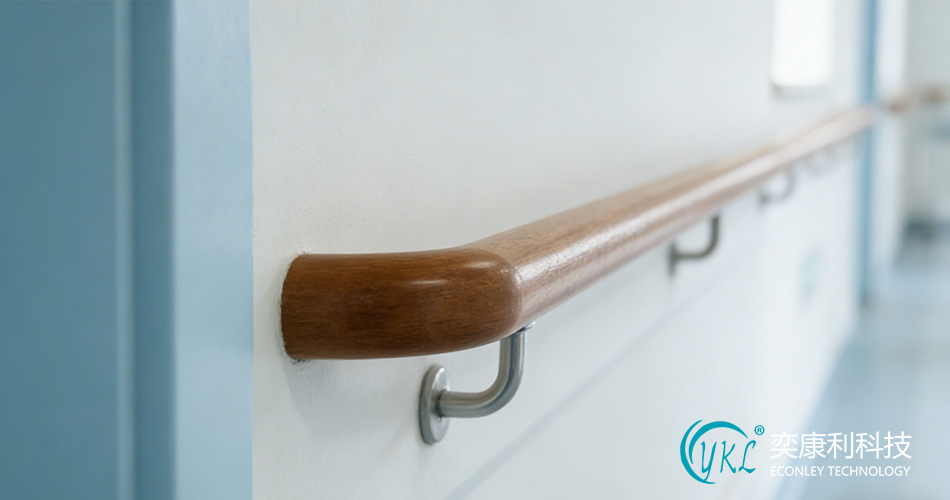 hospital curtain maintenance