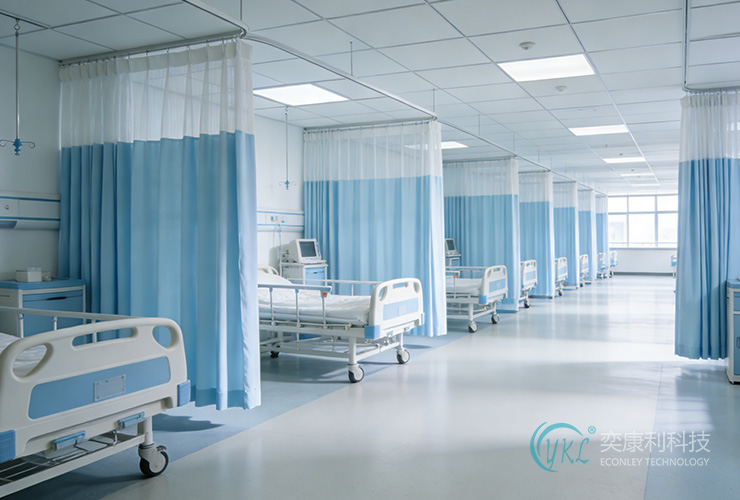 Best Bulk Hospital Room Divider Curtains for Infection Control 2026